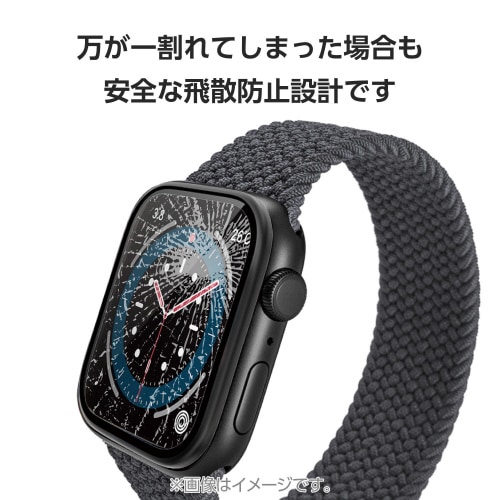 アップルウォッチ40mmガラスフィルム 極薄 黒