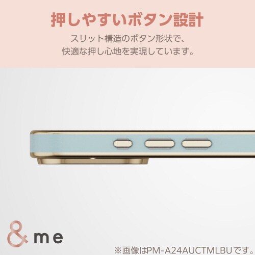 iPhone16ケースソフトメタリックラインピンク