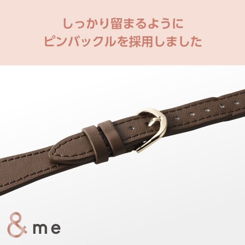 アップルウォッチSE ロングバンド ココアブラウン