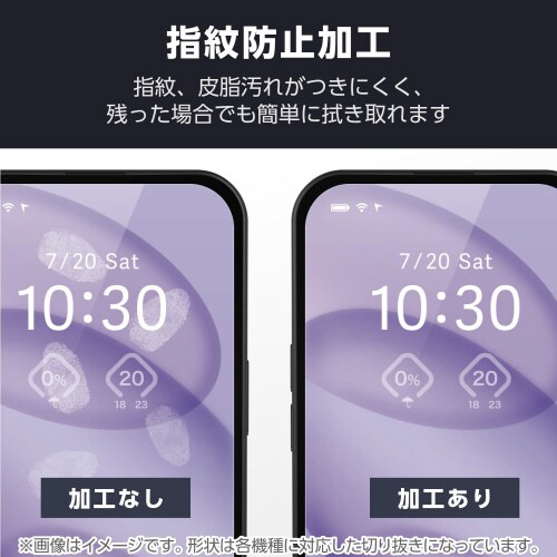 OPPOA35Gガラスフィルム高透明表面硬度10H