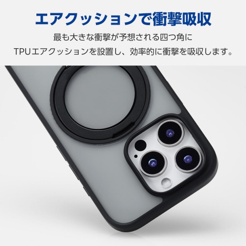 iPhone16Proケーススタンド機能付黒