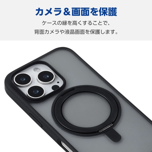 iPhone16Proケーススタンド機能付黒