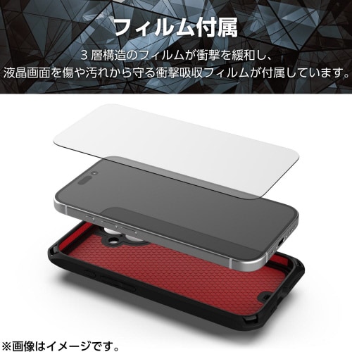 iPhone16ケースハイブリッドフィルム付黒