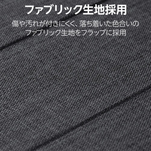 iPad 第10世代手帳型ケース 超薄型 ブラック