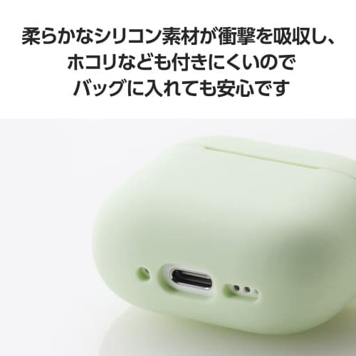 AirPods4シリコンケース 衝撃吸収 グリーン