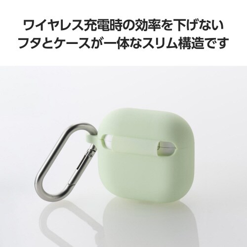 AirPods4シリコンケース 衝撃吸収 グリーン