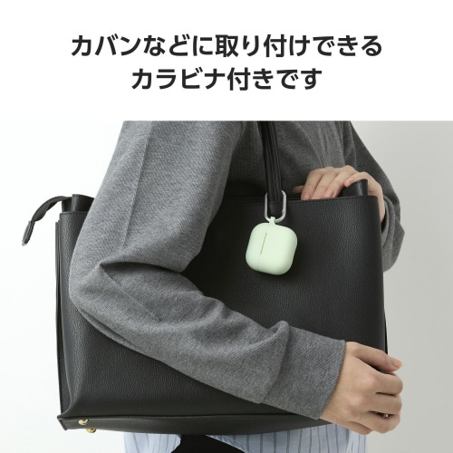 AirPods4シリコンケース 衝撃吸収 グリーン