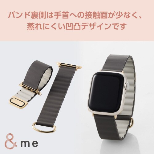アップルウォッチSE マグネットバンド グレー