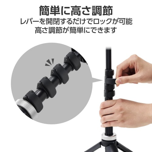 スマホカメラ三脚自撮り棒2WAYコンパクト黒