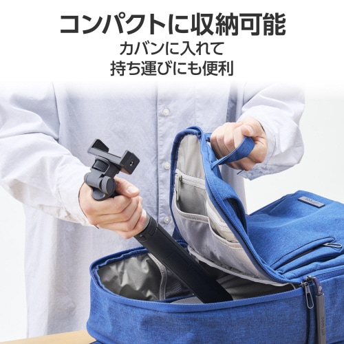 スマホカメラ三脚自撮り棒2WAYコンパクト黒