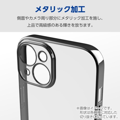 GooglePixel8aケースメタリック黒