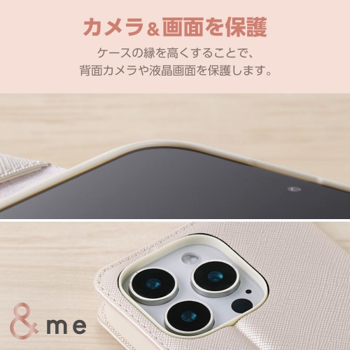 iPhone16Proケースレザー白