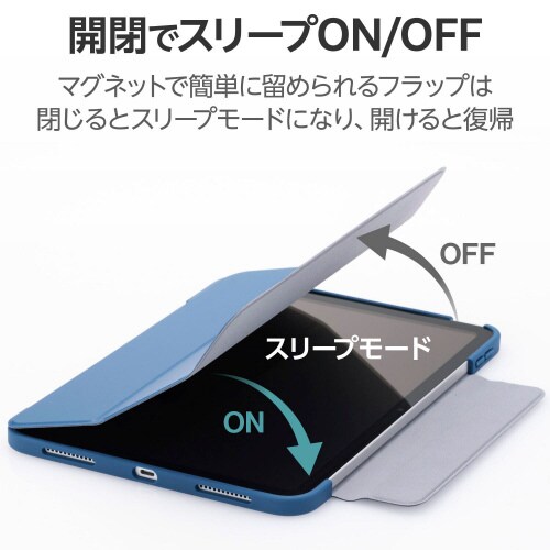 iPad 第10世代手帳型ケース 耐衝撃 ネイビー