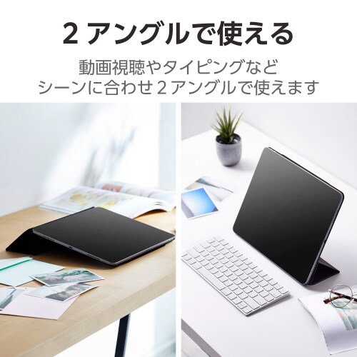 13インチiPad AirM2 超薄型ケース 黒