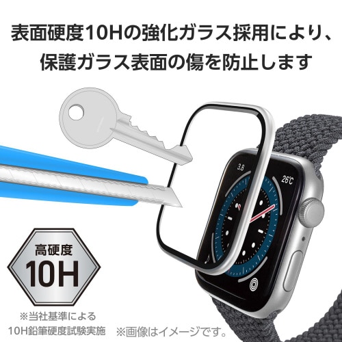 アップルウォッチ40mmガラスフィルム フレーム銀