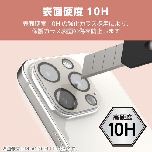 iPhone16Pro/MAXカメラカバー グレー