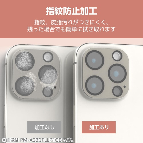 iPhone16Pro/MAXカメラカバー グレー