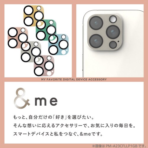 iPhone16Pro/MAXカメラカバー グレー