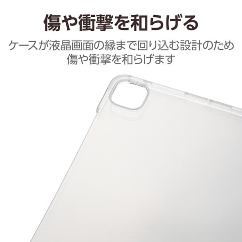 11インチiPadPro ケース クリア