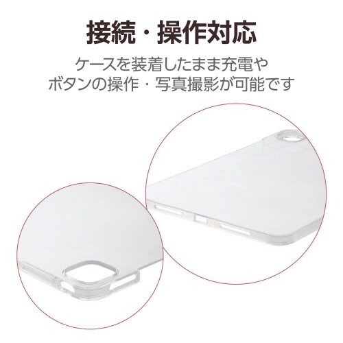 11インチiPadPro ケース クリア