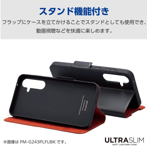 GalaxyA55 5Gケースレザー手帳型ネイビー