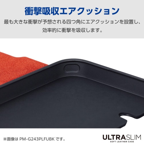 GalaxyA55 5Gケースレザー手帳型ネイビー