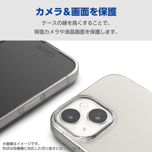 AQUOSR9ケースソフトカバー薄型透明