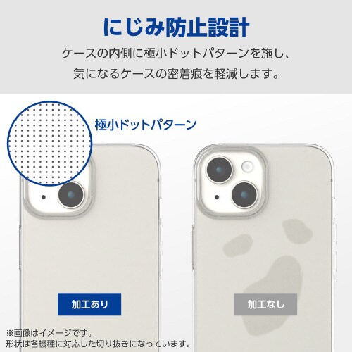 AQUOSR9ケースソフトカバー薄型透明