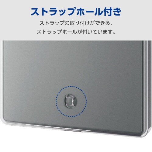 AQUOSR9ケースソフトカバー薄型透明