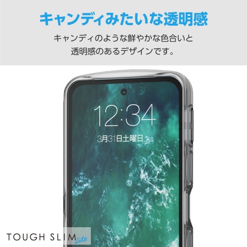 AQUOSsense9ケースハイブリッド透明黒