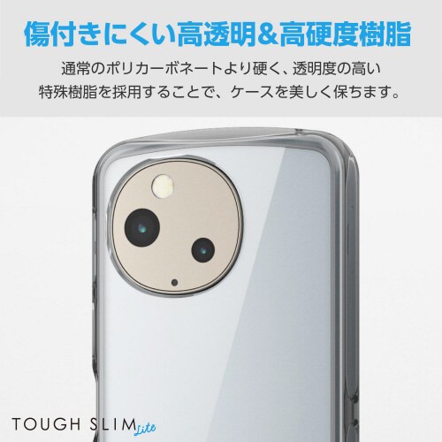 AQUOSsense9ケースハイブリッド透明黒