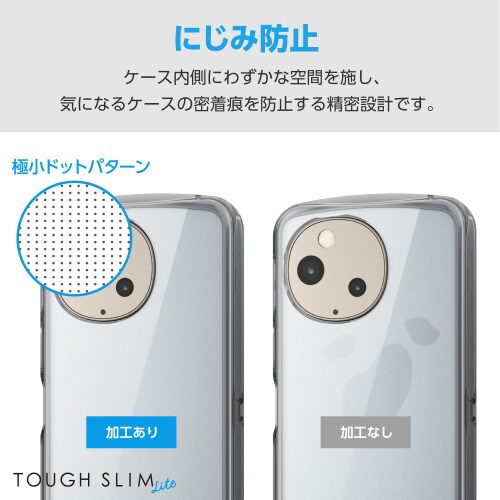 AQUOSsense9ケースハイブリッド透明黒