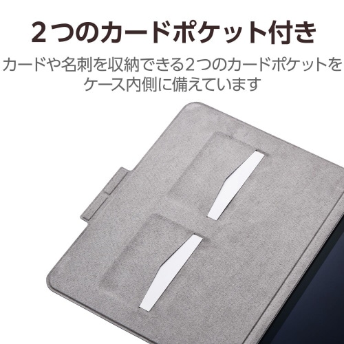 11インチiPadPro ケース レザー手帳 黒