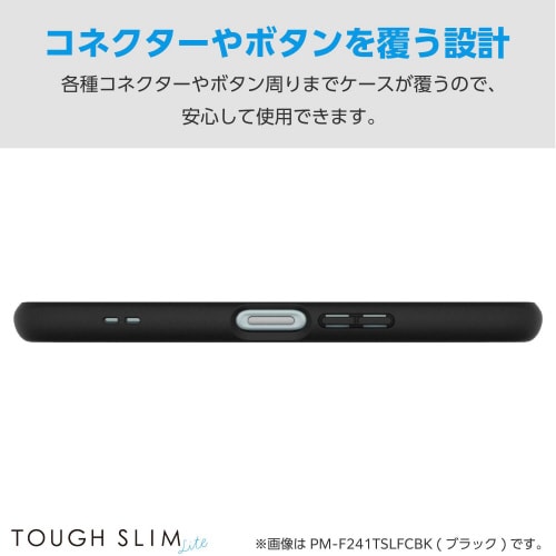 arrowsWe2ケースハイブリッド軽量カフェオレ