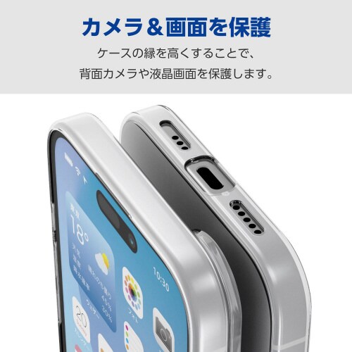 iPhone16ケースソフト超軽量透明