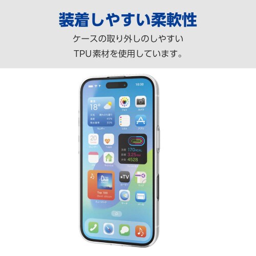 iPhone16ケースソフト超軽量透明