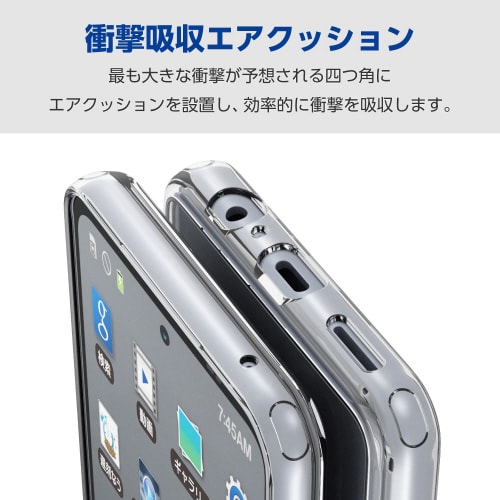 arrowsWe2Plusケースハイブリッド透明