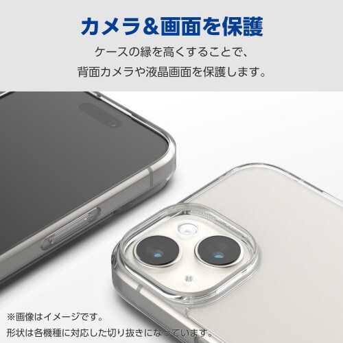 arrowsWe2Plusケースハイブリッド透明