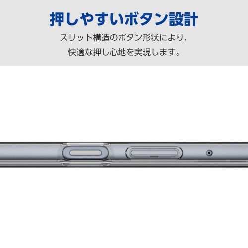 arrowsWe2Plusケースハイブリッド透明