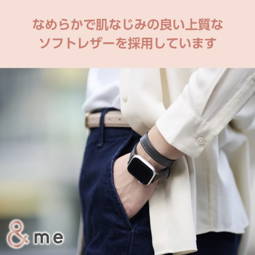 アップルウォッチSE ロングバンドチャコールグレー