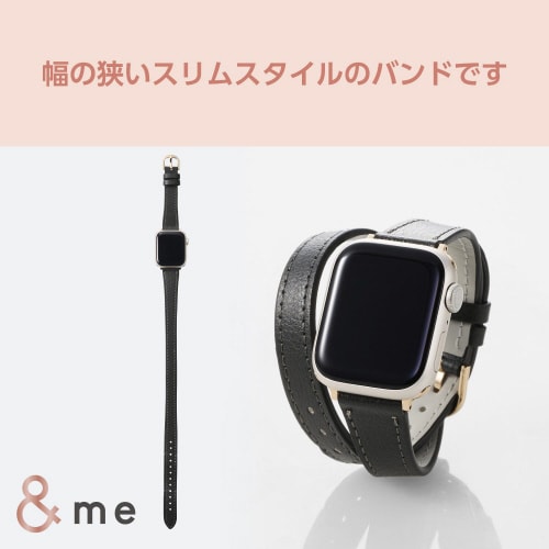 アップルウォッチSE ロングバンドチャコールグレー