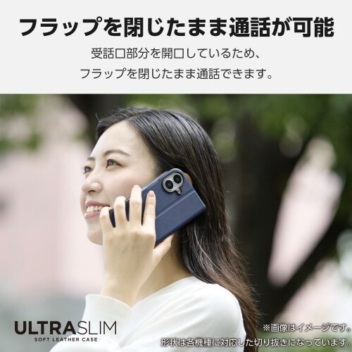 GooglePixel9ProXLケースレザー青