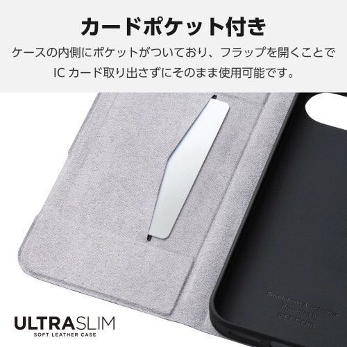 GooglePixel9ProXLケースレザー青