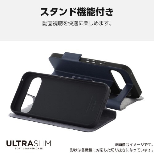 GooglePixel9ProXLケースレザー青