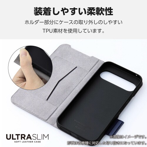 GooglePixel9ProXLケースレザー青