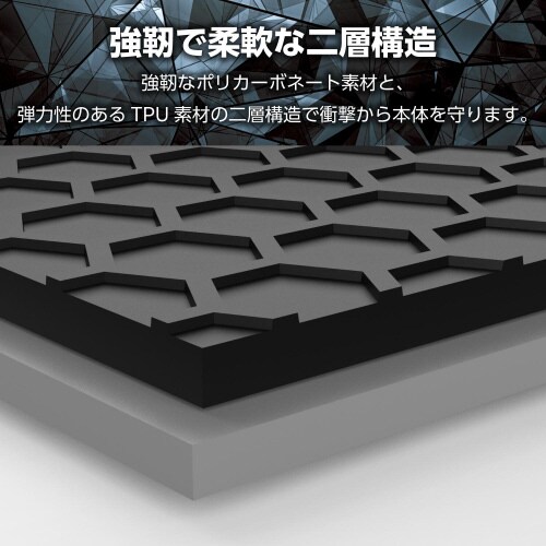 AQUOSwish4ケースZEROSHOCK黒