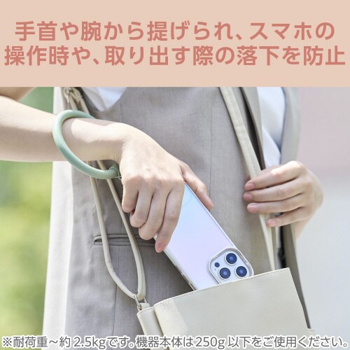 スマホ ハンドストラップ ソフトレザー グリーン