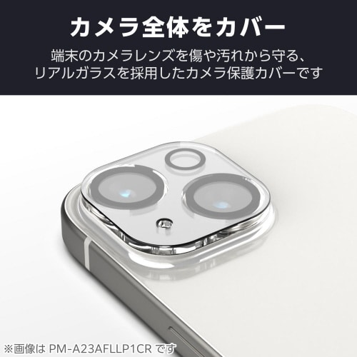 iPhone16/Plus カメラカバー クリア