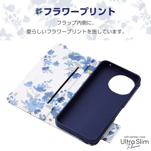 AQUOSsense9ケースレザー花柄紺