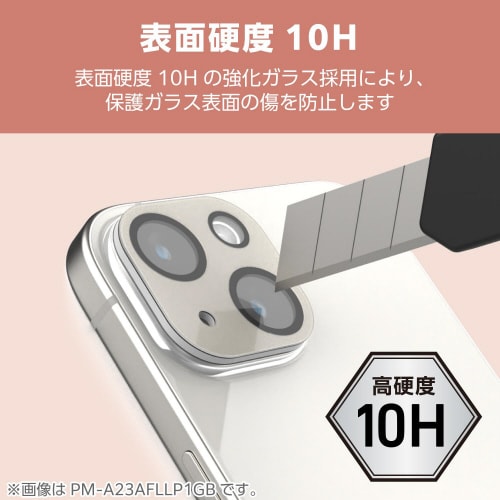 iPhone16/Plusカメラカバー グレージュ